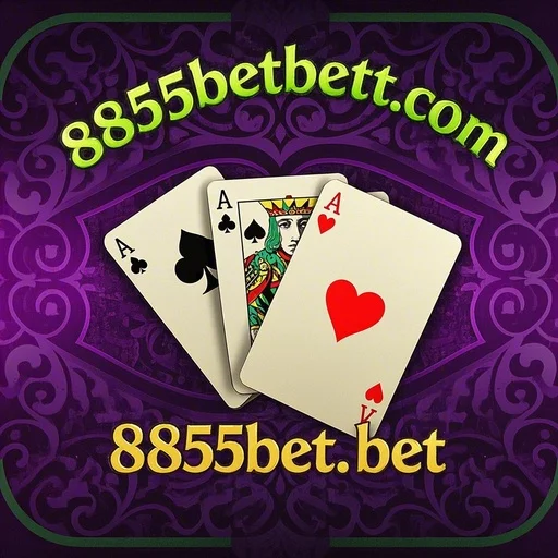 Descubra o Mundo das Apostas no 8855bet.bet