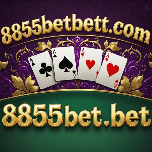 Descubra o Fascinante Mundo dos Jackpots no 8855bet.bet